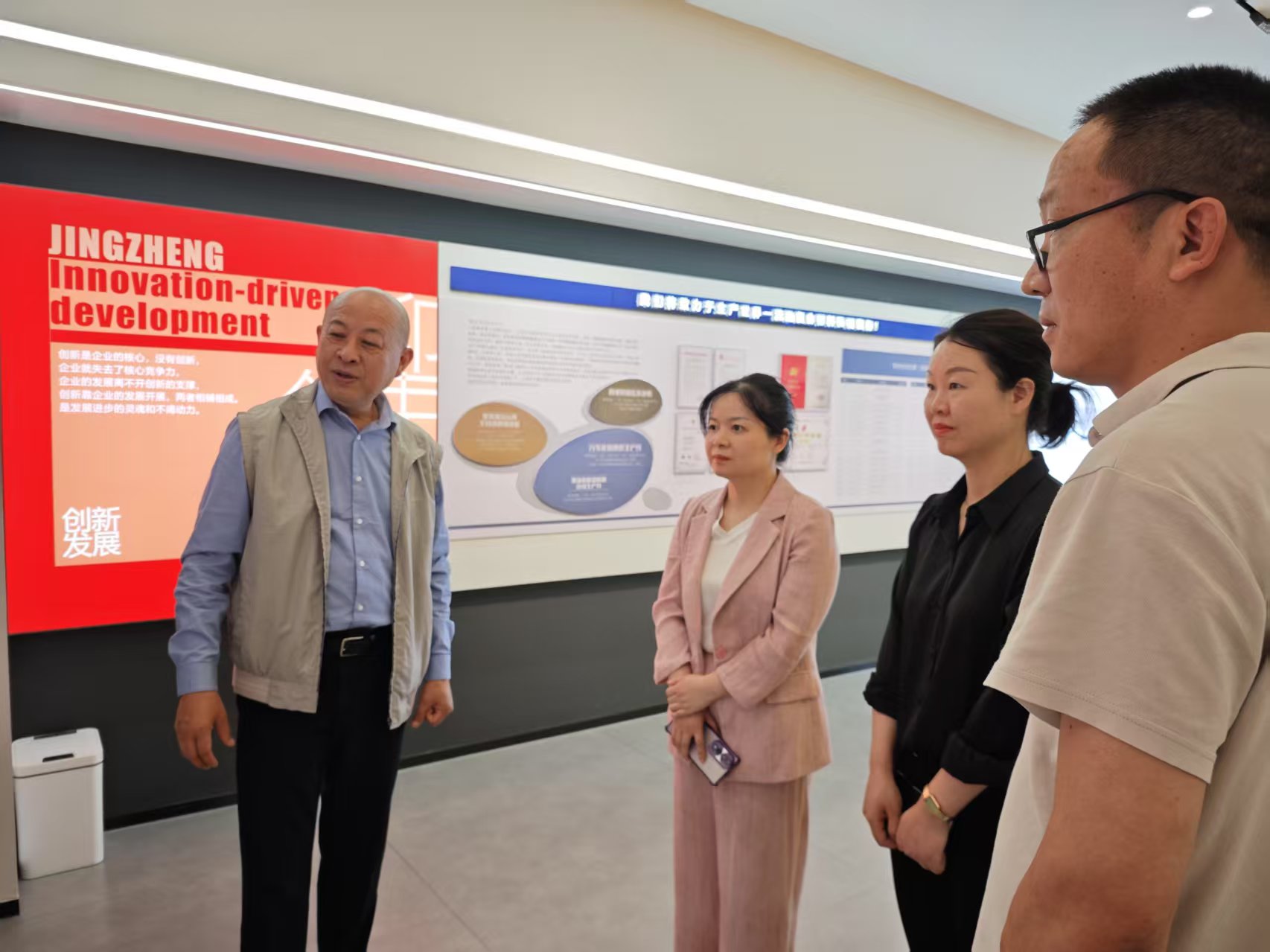 黄副区长来华体会体育平台官方网站-华体会（中国）
走访视察